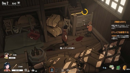 ꡼ No.012 | Ӥ˳ޤ졤Ĥ줿֤©ҤӤʤUndyingסSwitchǤ꡼