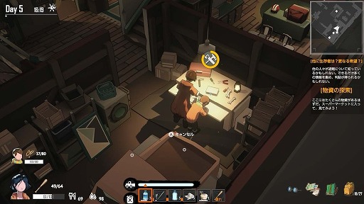 ꡼ No.018 | Ӥ˳ޤ졤Ĥ줿֤©ҤӤʤUndyingסSwitchǤ꡼