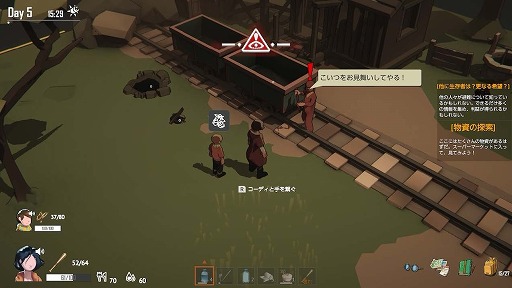 ꡼ No.021 | Ӥ˳ޤ졤Ĥ줿֤©ҤӤʤUndyingסSwitchǤ꡼