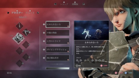 ꡼ No.010 | PS5ǡSoulstice: Deluxe Edition1124ȯ䡣ǥ륵ɥȥåȥ֥åʤɤϿǥå