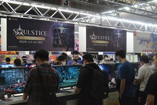 ꡼ No.001Υͥ / TGS2022ϡSoulstice: Deluxe Editionץץ쥤ݡȡñʥܥϢǤǡɼֲ꤫ʻ¤礤ڤ륢󥢥ɥ٥㡼