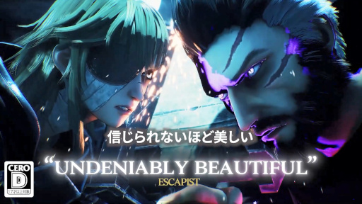 ꡼ No.010 | PS5Soulstice: Deluxe EditionפΥ졼ɥȥ쥤顼ˡǥξλޤȤ᤿43äα