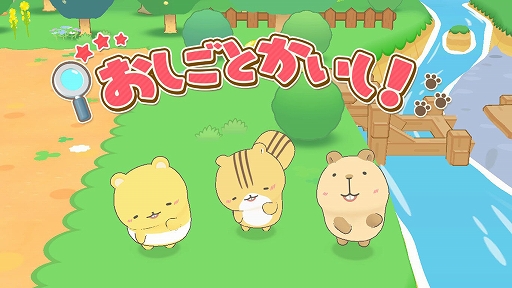 ꡼ No.007 | Switchѥեȡ֤ä ߤʤǤ礳ޤ¼Ťȯ䡣ѥåǹԤоݤΡȱץ쥼ȥڡɤ»