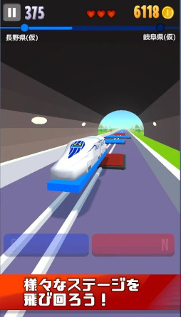 ���١���˥� -������-