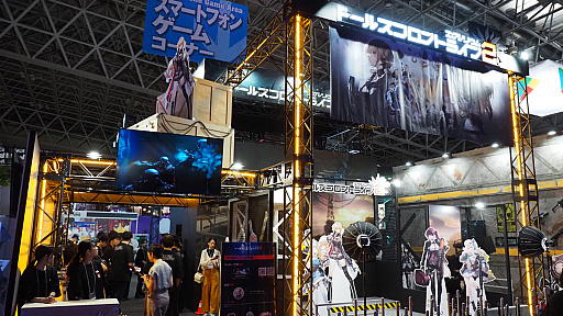 ꡼ No.001 | ֥ɡ륺եȥ饤2׻ͷݡȡٷƼɽ񤹤륰֤褫äTGS2024