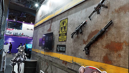 ꡼ No.008 | ֥ɡ륺եȥ饤2׻ͷݡȡٷƼɽ񤹤륰֤褫äTGS2024