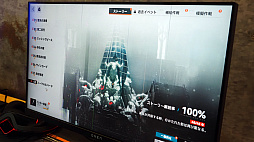 ꡼ No.015 | ֥ɡ륺եȥ饤2׻ͷݡȡٷƼɽ񤹤륰֤褫äTGS2024