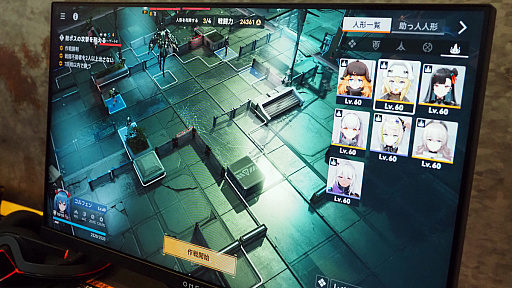 ꡼ No.016 | ֥ɡ륺եȥ饤2׻ͷݡȡٷƼɽ񤹤륰֤褫äTGS2024