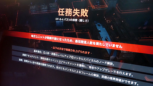 ꡼ No.022 | ֥ɡ륺եȥ饤2׻ͷݡȡٷƼɽ񤹤륰֤褫äTGS2024