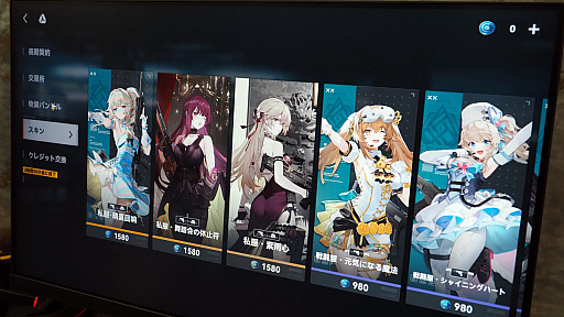 ꡼ No.024 | ֥ɡ륺եȥ饤2׻ͷݡȡٷƼɽ񤹤륰֤褫äTGS2024