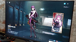 ꡼ No.025 | ֥ɡ륺եȥ饤2׻ͷݡȡٷƼɽ񤹤륰֤褫äTGS2024