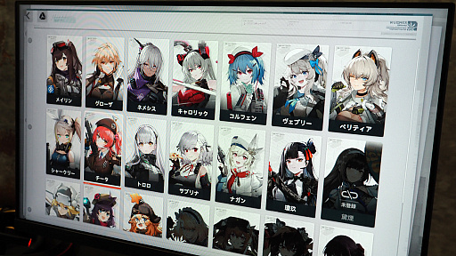 ꡼ No.027 | ֥ɡ륺եȥ饤2׻ͷݡȡٷƼɽ񤹤륰֤褫äTGS2024