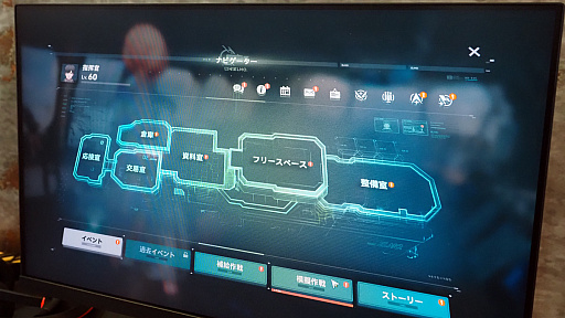 ꡼ No.030 | ֥ɡ륺եȥ饤2׻ͷݡȡٷƼɽ񤹤륰֤褫äTGS2024