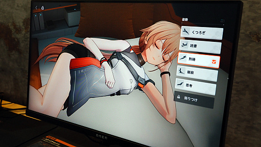 ꡼ No.036 | ֥ɡ륺եȥ饤2׻ͷݡȡٷƼɽ񤹤륰֤褫äTGS2024