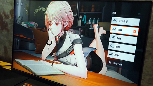 ꡼ No.011 | ֥ɥե2ױᥤ󥿥ӥ塼ƻŪ¸ߤǤʤäѿͷʬѤޤѤäȤɽTGS2024