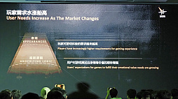 ꡼ No.006Υͥ / ֥ɥե2ױ᤬Ϻ®Ѳ륲ԾˤȴŪ͡ɤȤϡG-STAR 2024