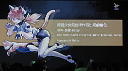 ꡼ No.010Υͥ / ֥ɥե2ױ᤬Ϻ®Ѳ륲ԾˤȴŪ͡ɤȤϡG-STAR 2024