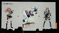 ꡼ No.011Υͥ / ֥ɥե2ױ᤬Ϻ®Ѳ륲ԾˤȴŪ͡ɤȤϡG-STAR 2024