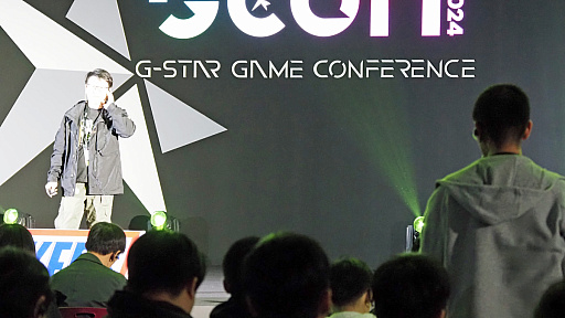 ꡼ No.018Υͥ / ֥ɥե2ױ᤬Ϻ®Ѳ륲ԾˤȴŪ͡ɤȤϡG-STAR 2024