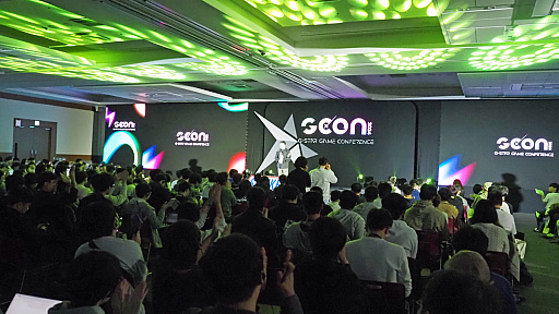 ꡼ No.019Υͥ / ֥ɥե2ױ᤬Ϻ®Ѳ륲ԾˤȴŪ͡ɤȤϡG-STAR 2024