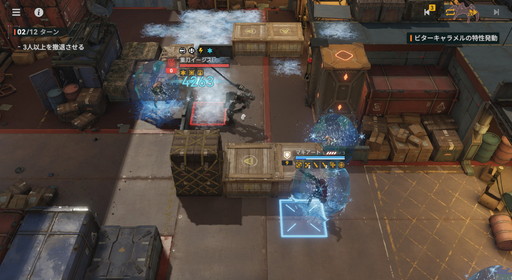 画像ギャラリー No.017のサムネイル画像 / マキアートの長距離射程と先制攻撃が便利すぎる!「ドールズフロントライン2:エクシリウム」の新SSR人形の性能やイベント情報を紹介【PR】