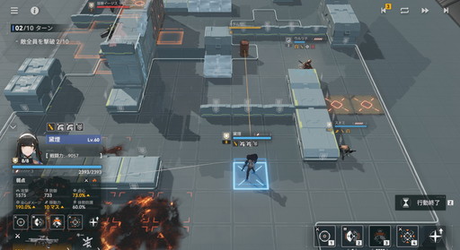 画像ギャラリー No.007のサムネイル画像 / 新SSR人形“黛煙”は高い移動力と連発できる必殺が魅力だ!「ドールズフロントライン2:エクシリウム」の新イベントが1月16日より開催中【PR】