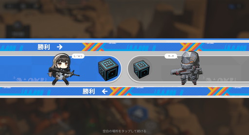 画像ギャラリー No.020のサムネイル画像 / 新SSR人形“黛煙”は高い移動力と連発できる必殺が魅力だ!「ドールズフロントライン2:エクシリウム」の新イベントが1月16日より開催中【PR】