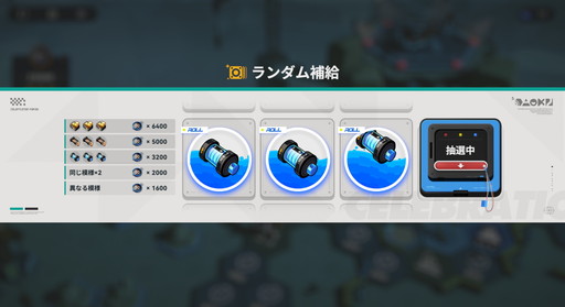 画像ギャラリー No.021のサムネイル画像 / 新SSR人形“黛煙”は高い移動力と連発できる必殺が魅力だ!「ドールズフロントライン2:エクシリウム」の新イベントが1月16日より開催中【PR】