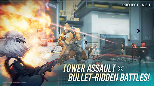 ꡼ No.014Υͥ / Υ󥿥ӥ塼Ͼ峤ˡ֥ɥե2פμʹ꡼塼Project NETפˤ⤤褤