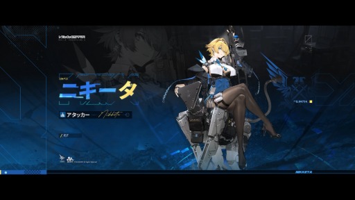 ꡼ No.002Υͥ / ֥ɡ륺եȥ饤2ꥦסͷ֥˥פPVҤɤ⤿ΤˤߤʤȤФٻ