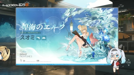 ꡼ No.004Υͥ / ֥ɡ륺եȥ饤2ꥦסͷ֥˥פPVҤɤ⤿ΤˤߤʤȤФٻ