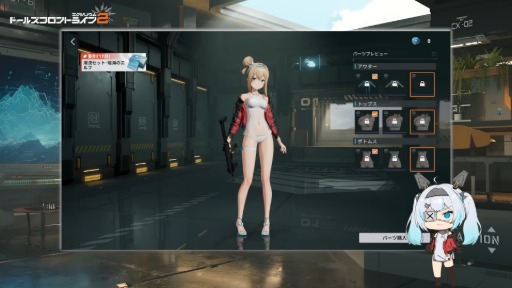 ꡼ No.006Υͥ / ֥ɡ륺եȥ饤2ꥦסͷ֥˥פPVҤɤ⤿ΤˤߤʤȤФٻ