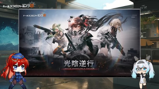 ���������꡼ No.007�Υ���ͥ������ / �֥ɡ��륺�ե���ȥ饤��2���������ꥦ��ס��緿���٥�ȡָ����չԡפΥ������塼���������֥ӥ衼���ס֥���ɥꥹ�ס�嬱��פ��о�