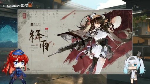 ���������꡼ No.009�Υ���ͥ������ / �֥ɡ��륺�ե���ȥ饤��2���������ꥦ��ס��緿���٥�ȡָ����չԡפΥ������塼���������֥ӥ衼���ס֥���ɥꥹ�ס�嬱��פ��о�