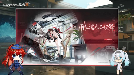 ���������꡼ No.010�Υ���ͥ������ / �֥ɡ��륺�ե���ȥ饤��2���������ꥦ��ס��緿���٥�ȡָ����չԡפΥ������塼���������֥ӥ衼���ס֥���ɥꥹ�ס�嬱��פ��о�