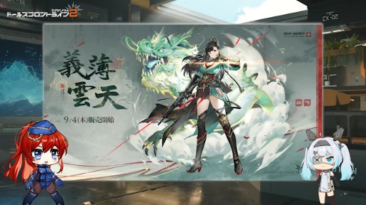 ���������꡼ No.011�Υ���ͥ������ / �֥ɡ��륺�ե���ȥ饤��2���������ꥦ��ס��緿���٥�ȡָ����չԡפΥ������塼���������֥ӥ衼���ס֥���ɥꥹ�ס�嬱��פ��о�