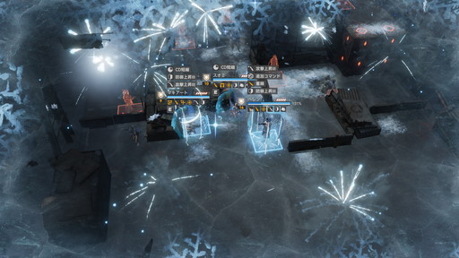 画像ギャラリー No.016のサムネイル画像 / ［プレイレポ］「ドルフロ2」味方全員の必殺技CD1ターン減少が便利すぎる“ヘレン”が実装！　氷属性編成の可能性を広げる新キャラの性能をレポート