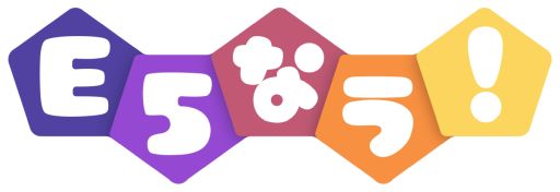 画像ギャラリー No.005のサムネイル画像 / 「HypeSquad」のグローバルαテスト開催中。期間中はサバイバルモードと占領モードが遊べる