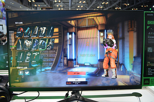 ꡼ No.004 | G-STAR 2022ϥåɤ臘Хȥ륲ࡤHypeSquadפץ쥤