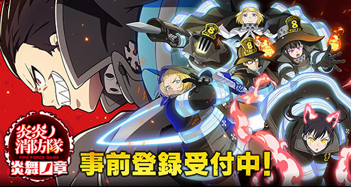 ���������꡼ No.001�Υ���ͥ������ / �ֱ��ξ����� ����ξϡפλ�����Ͽ�Կ���15���ͤ����ˡ��ɲ���ɸ��20����ã���Ǿ����ʥ������30��ʬ�Υ����ƥ�������������