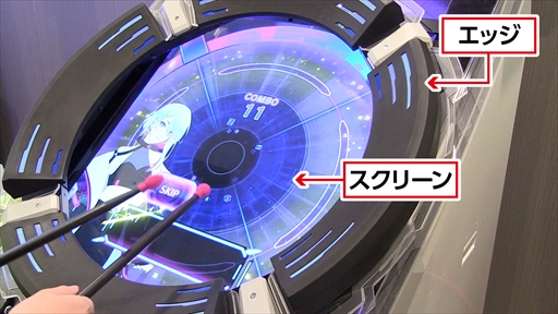 画像ギャラリー No.004のサムネイル画像 / タイトーの新作アーケードゲーム「MUSIC DIVER」発表。5月27日から3日間,横浜と大阪でロケテストが開催に