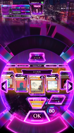 ꡼ No.008 | Υץ쥤ݡϥȡοMUSIC DIVERפ121Ưϡꥸʥ̤륯ꥨȥ֤ץ쥤θƤ