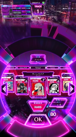 ꡼ No.009 | Υץ쥤ݡϥȡοMUSIC DIVERפ121Ưϡꥸʥ̤륯ꥨȥ֤ץ쥤θƤ