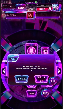 ꡼ No.015 | Υץ쥤ݡϥȡοMUSIC DIVERפ121Ưϡꥸʥ̤륯ꥨȥ֤ץ쥤θƤ