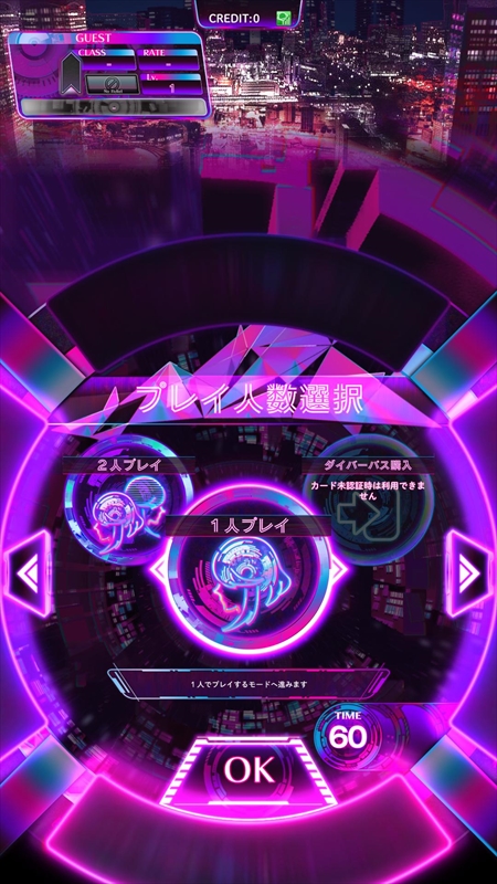 ꡼ No.016 | Υץ쥤ݡϥȡοMUSIC DIVERפ121Ưϡꥸʥ̤륯ꥨȥ֤ץ쥤θƤ