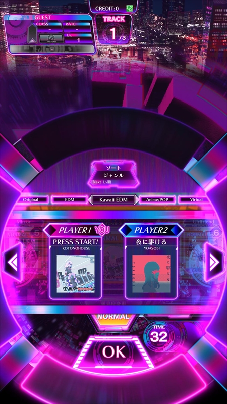 ꡼ No.017 | Υץ쥤ݡϥȡοMUSIC DIVERפ121Ưϡꥸʥ̤륯ꥨȥ֤ץ쥤θƤ