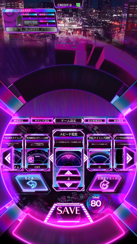 ꡼ No.020 | Υץ쥤ݡϥȡοMUSIC DIVERפ121Ưϡꥸʥ̤륯ꥨȥ֤ץ쥤θƤ