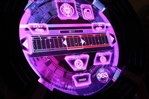 ꡼ No.022 | Υץ쥤ݡϥȡοMUSIC DIVERפ121Ưϡꥸʥ̤륯ꥨȥ֤ץ쥤θƤ