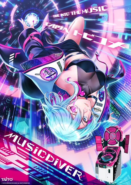 ꡼ No.024 | Υץ쥤ݡϥȡοMUSIC DIVERפ121Ưϡꥸʥ̤륯ꥨȥ֤ץ쥤θƤ