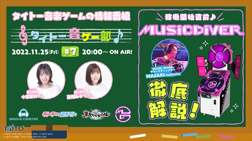 ꡼ No.030 | Υץ쥤ݡϥȡοMUSIC DIVERפ121Ưϡꥸʥ̤륯ꥨȥ֤ץ쥤θƤ